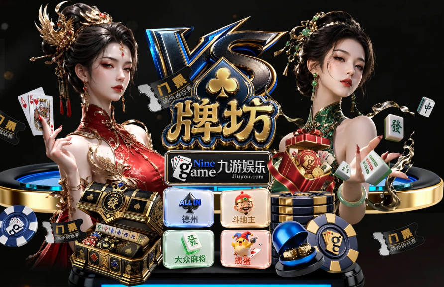 落袋为安！狄龙曾四年8600万续火箭 现在三年7300万友情价续太阳
