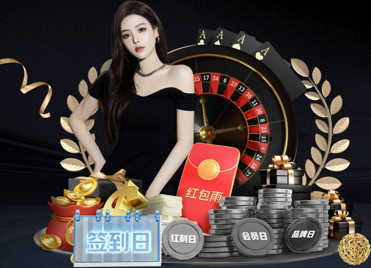 开云app在线入口