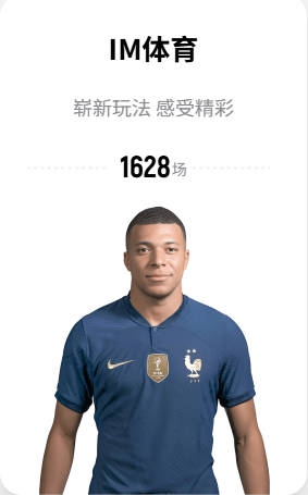 落袋为安！狄龙曾四年8600万续火箭 现在三年7300万友情价续太阳