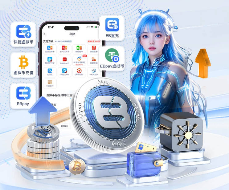 记者：迪奥曼德转会费总价超1.3亿欧元，交易几天前就已基本谈妥