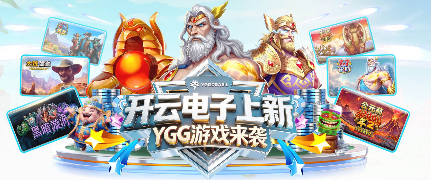 记者：阿森纳尚未敲定吉马良斯，转会仍会推进但有细节问题需解决