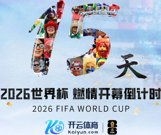 跟队：巴萨正在运作罗德里交易 德科继续努力尝试引进阿尔瓦雷斯